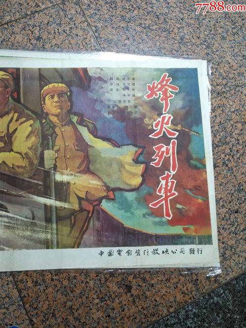 教师资格认证学历证书信息